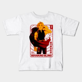 Edward Elric - Fullmetal Alchemist Kids T-Shirt